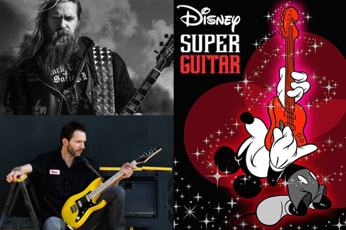 disney-super-guitar